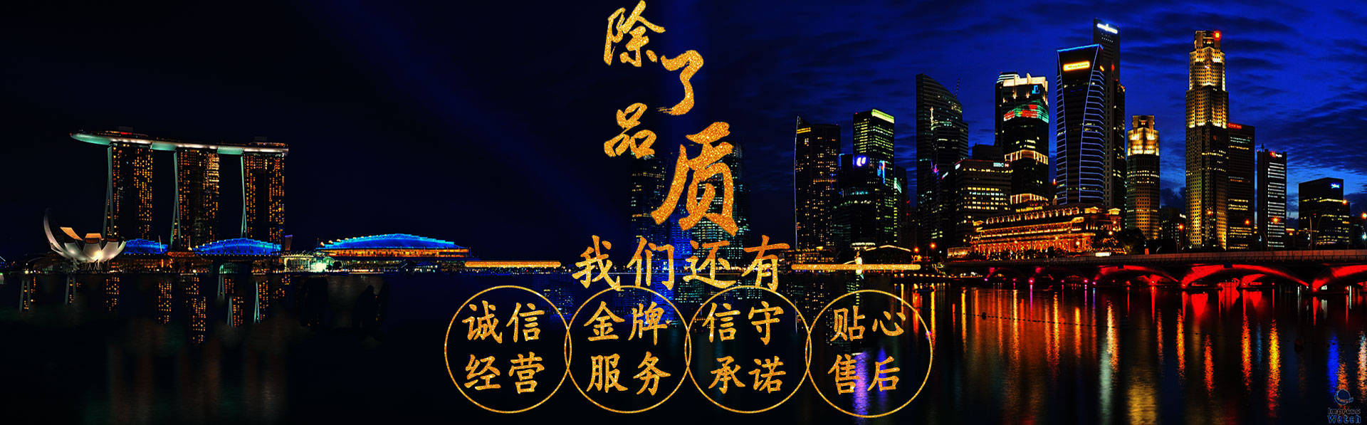 山東科銳爾激光設(shè)備有限公司