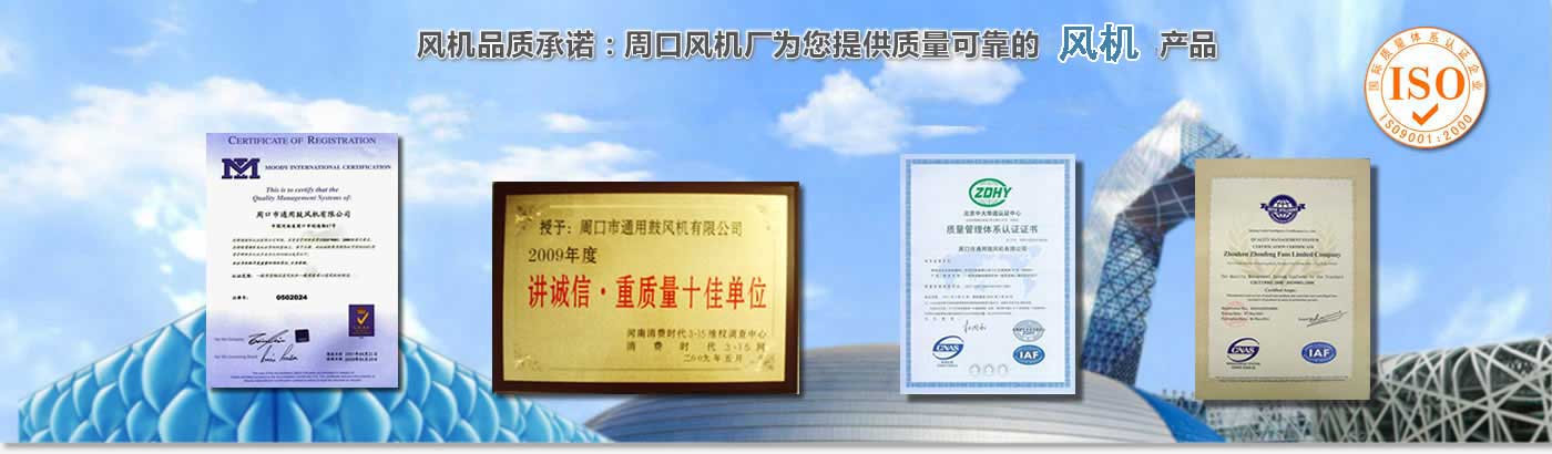 山東科銳爾激光設(shè)備有限公司