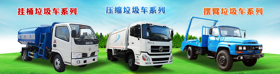 山東科銳爾激光設(shè)備有限公司