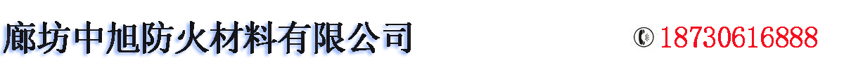 山東科銳爾激光設(shè)備有限公司